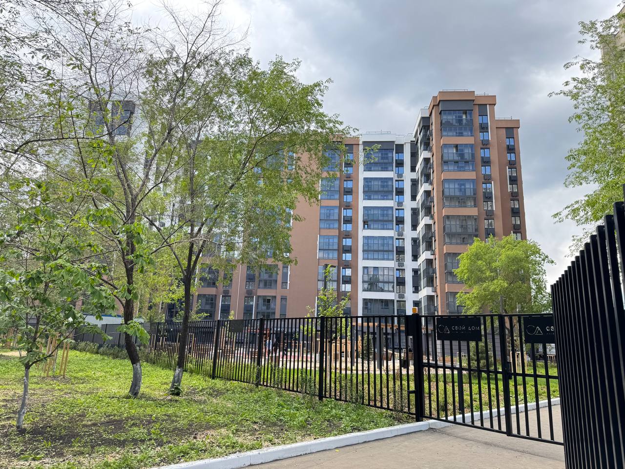 Планировка 1-комн. 5